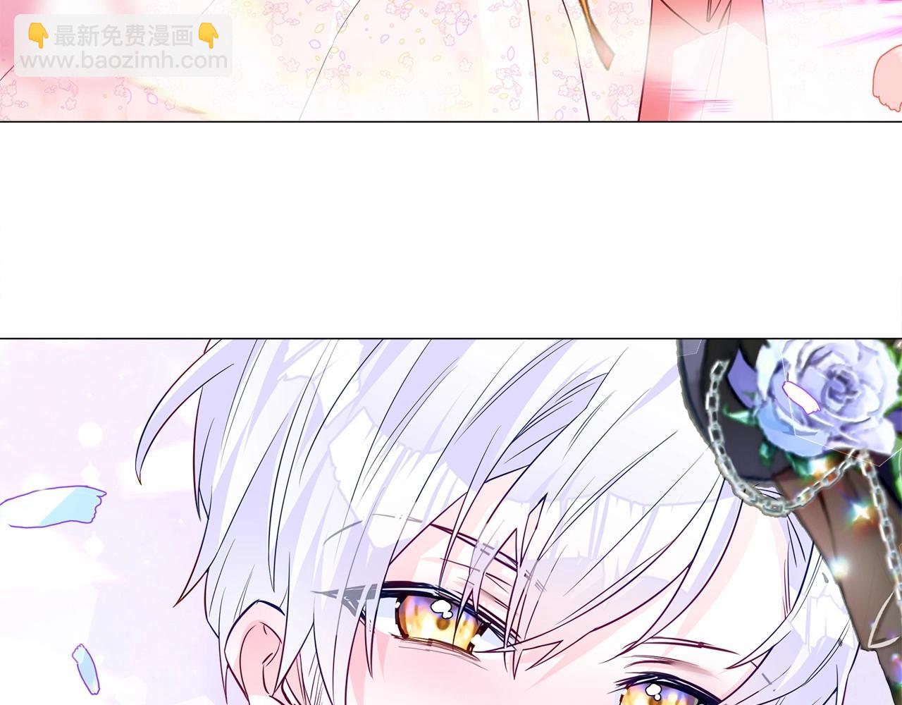 選個美男做爸爸 - 第24話 四位女兒奴(3/4) - 5