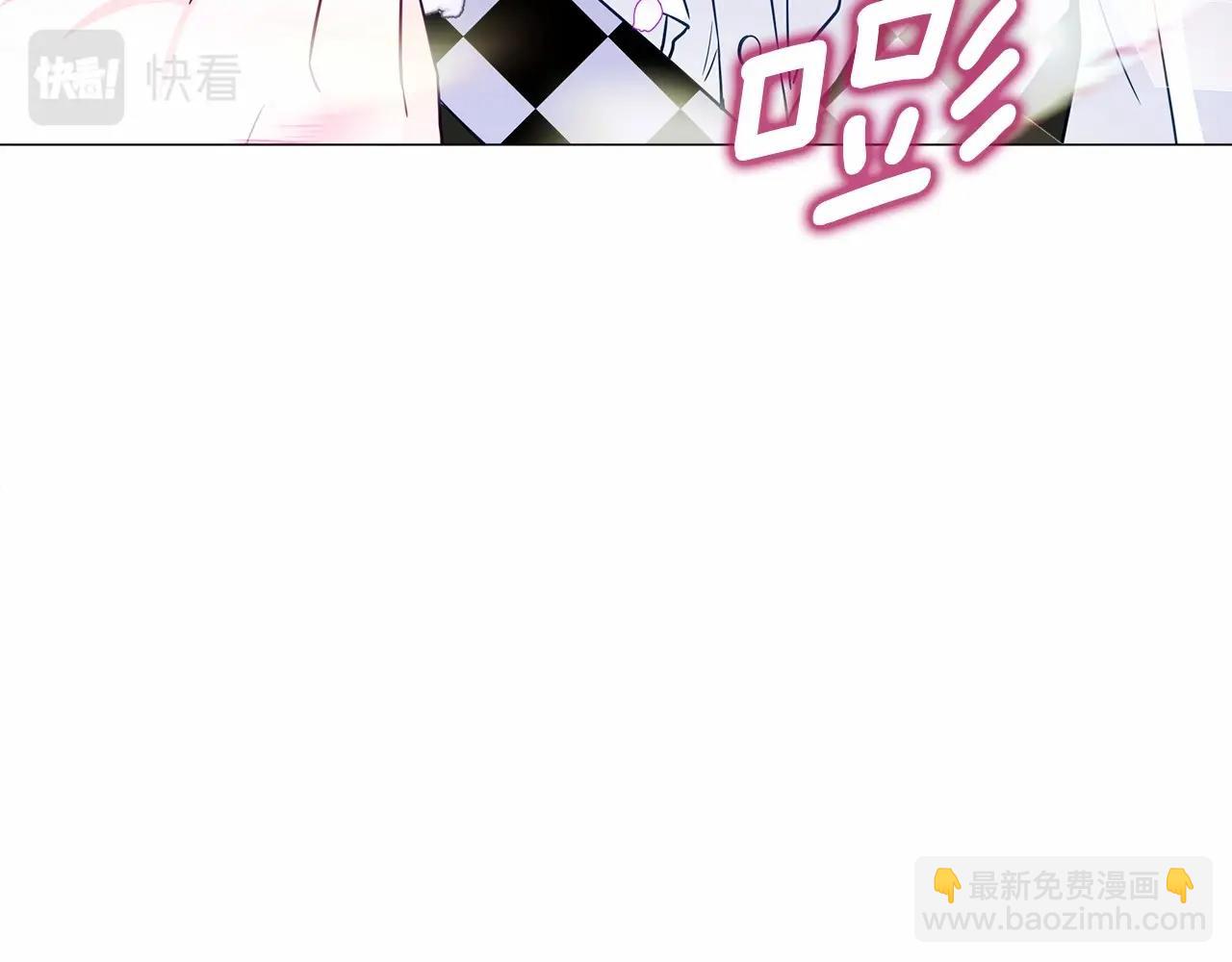 選個美男做爸爸 - 第24話 四位女兒奴(3/4) - 7