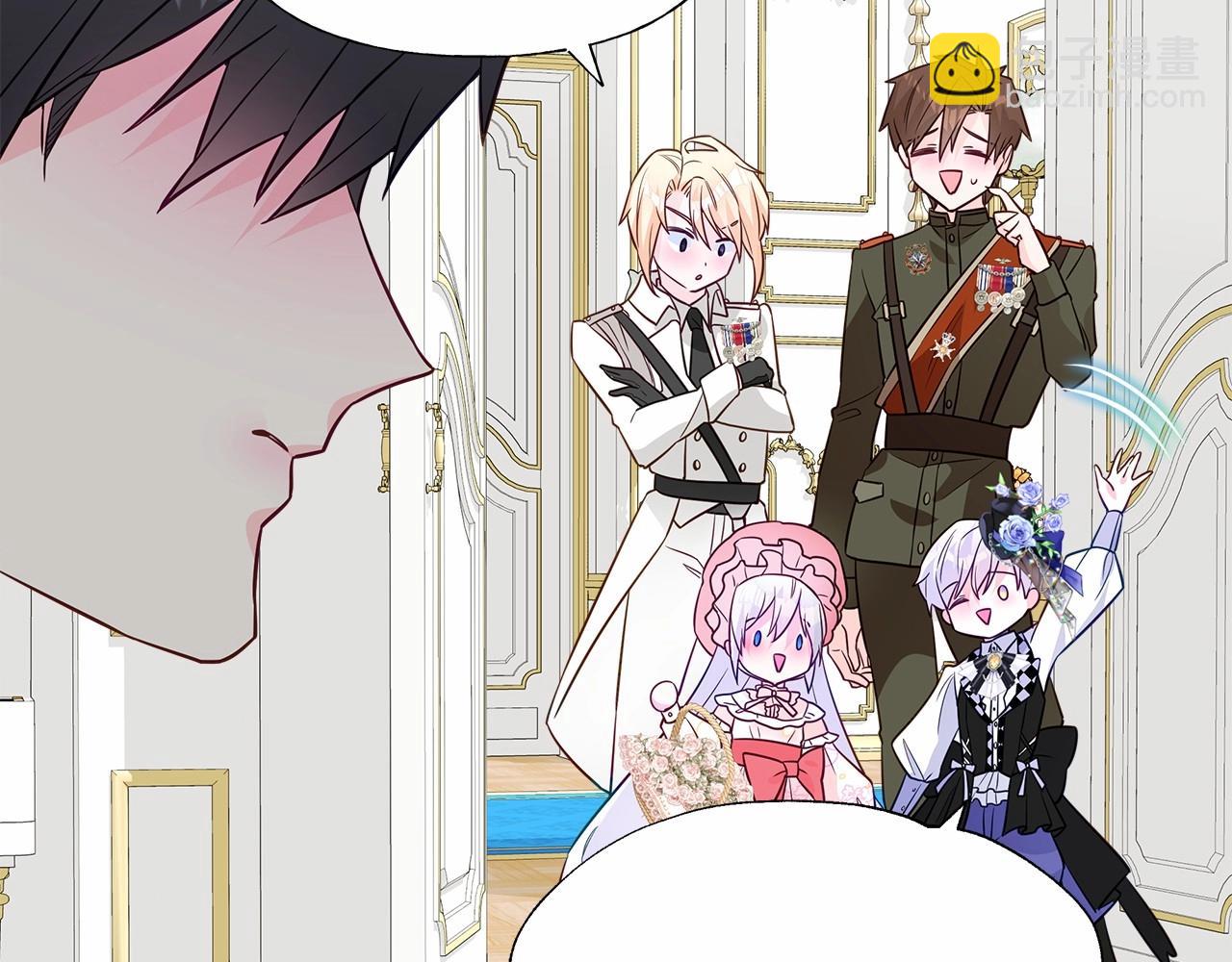 選個美男做爸爸 - 第24話 四位女兒奴(3/4) - 3