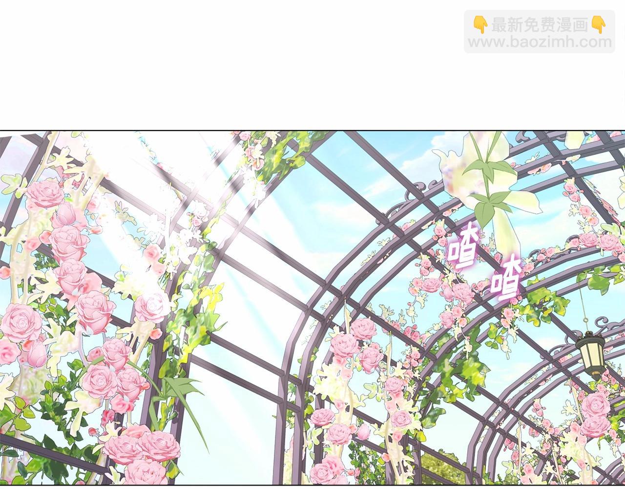 選個美男做爸爸 - 第24話 四位女兒奴(3/4) - 3