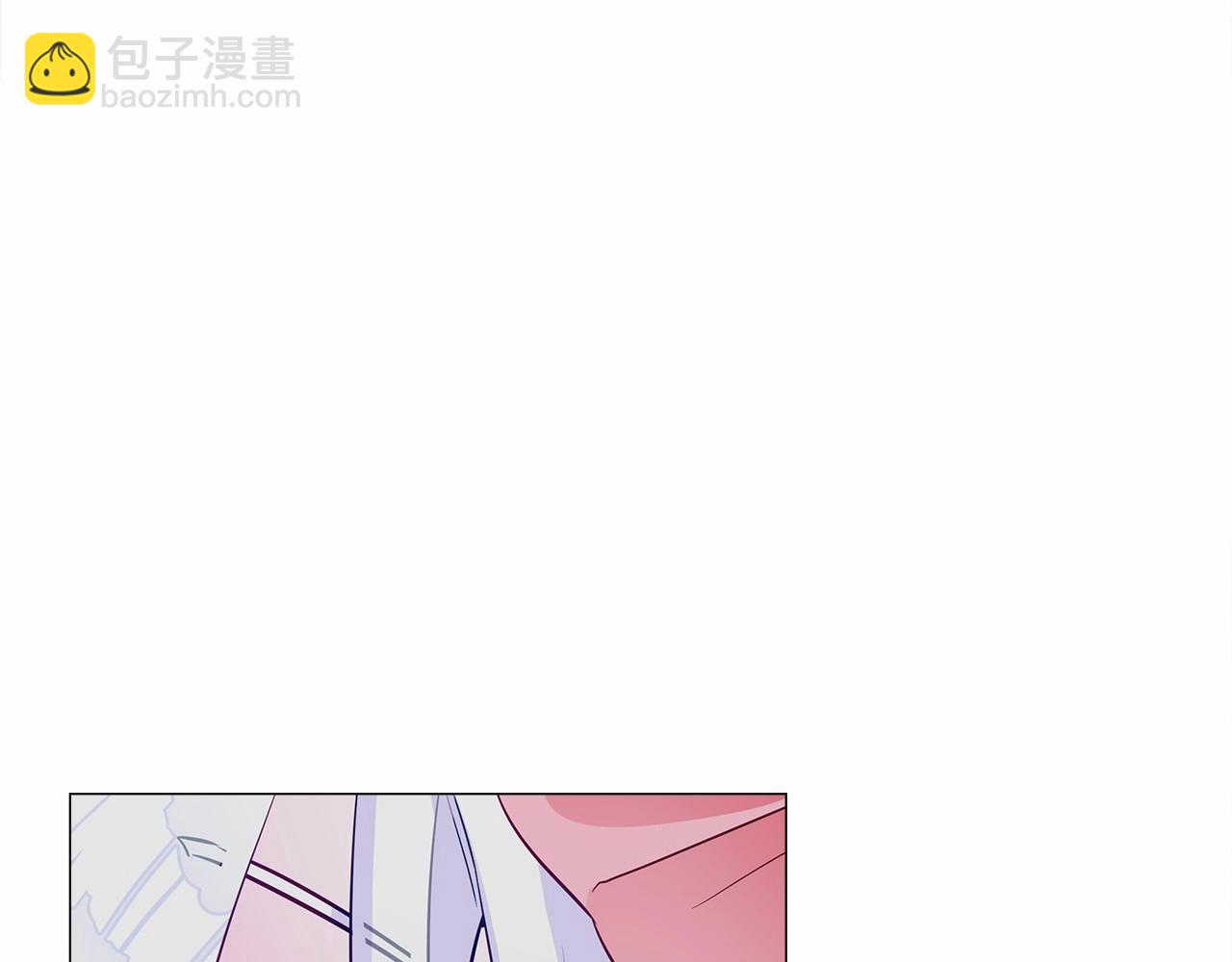 選個美男做爸爸 - 第24話 四位女兒奴(3/4) - 6