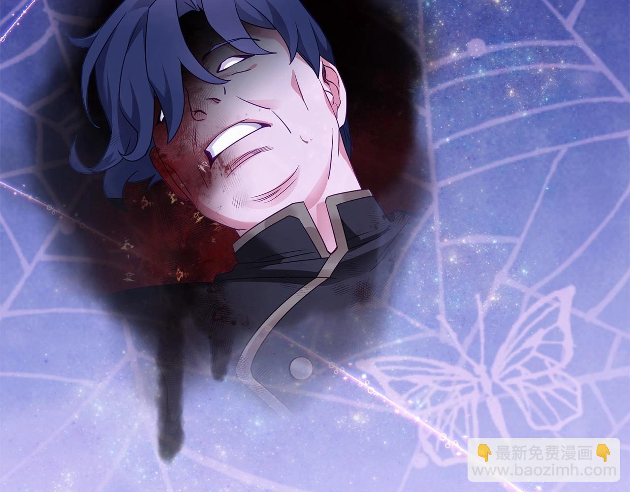 選個美男做爸爸 - 第24話 四位女兒奴(3/4) - 3