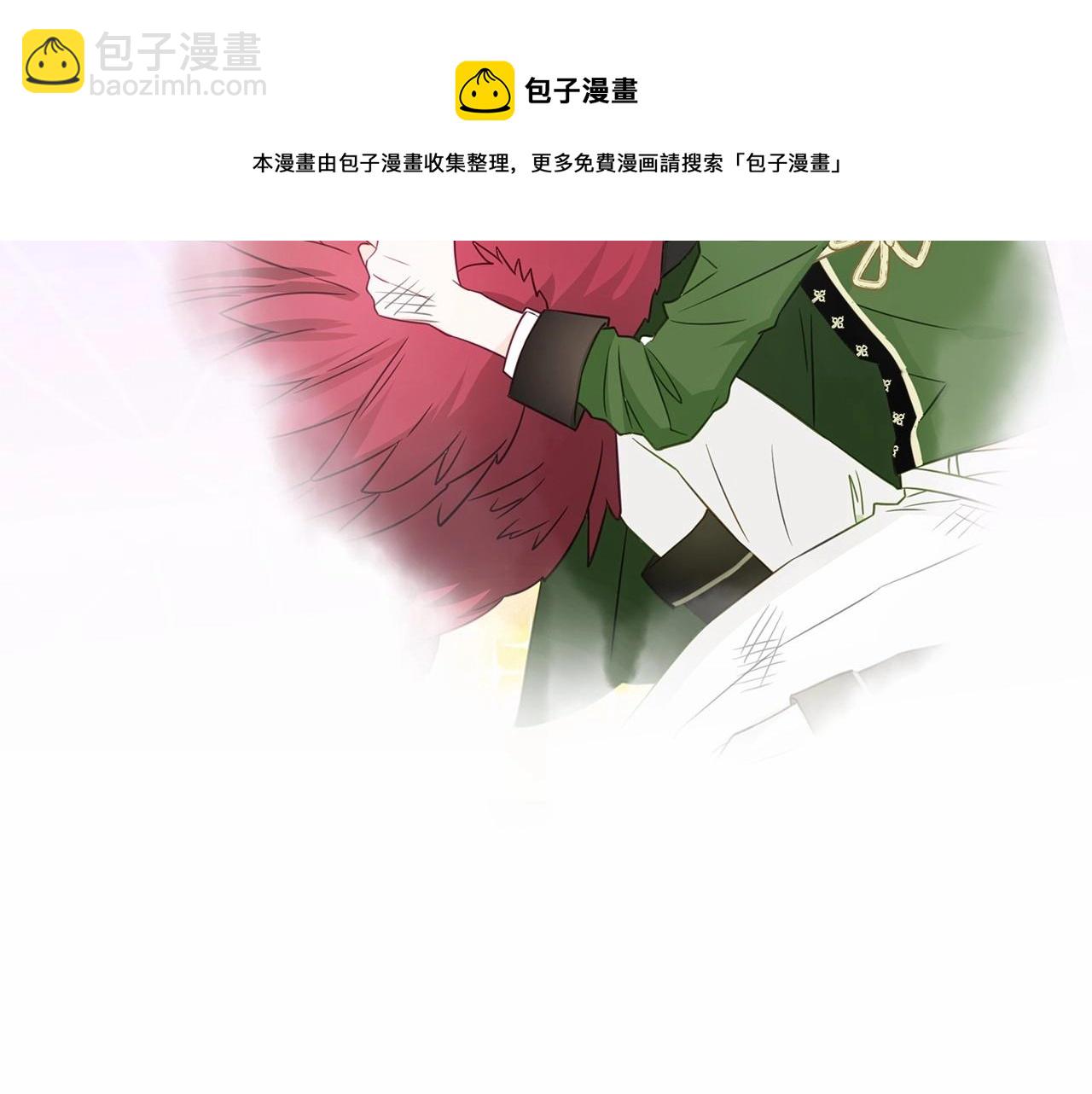 選個美男做爸爸 - 第24話 四位女兒奴(3/4) - 5