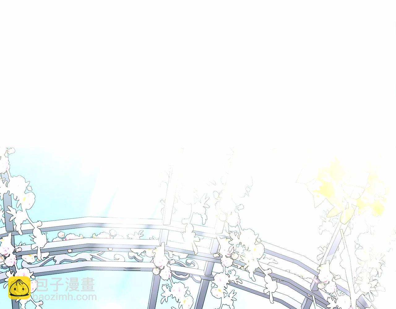 選個美男做爸爸 - 第24話 四位女兒奴(3/4) - 4