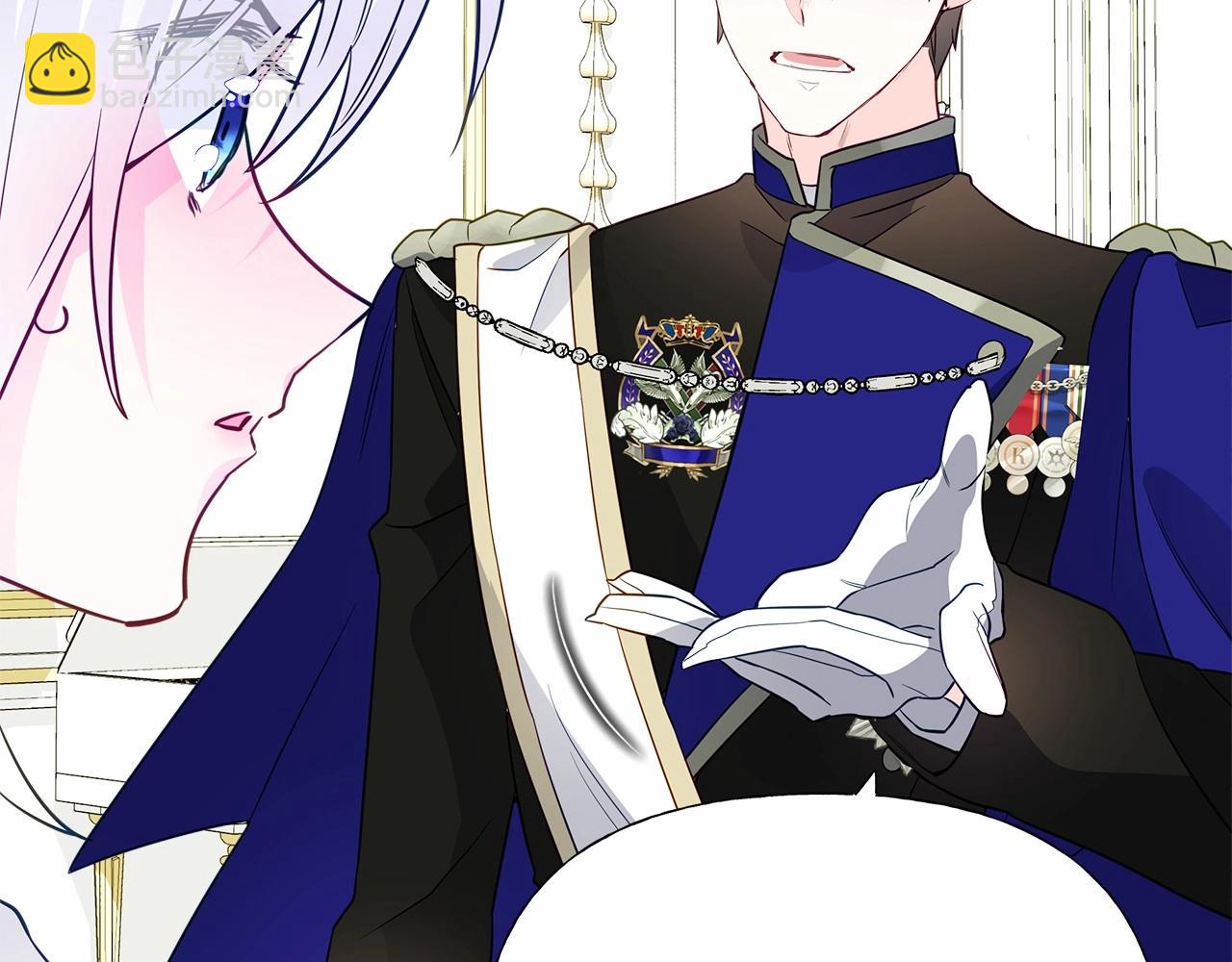 選個美男做爸爸 - 第24話 四位女兒奴(1/4) - 5