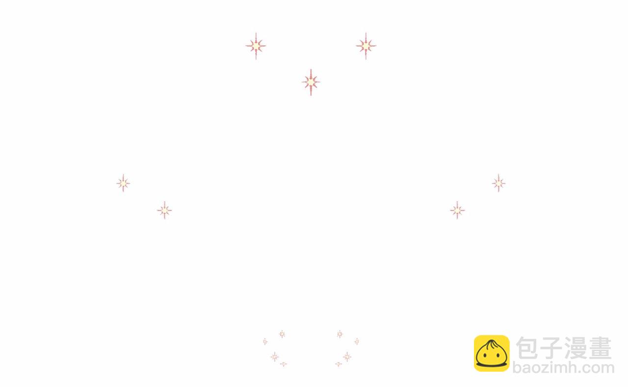 選個美男做爸爸 - 第24話 四位女兒奴(1/4) - 6