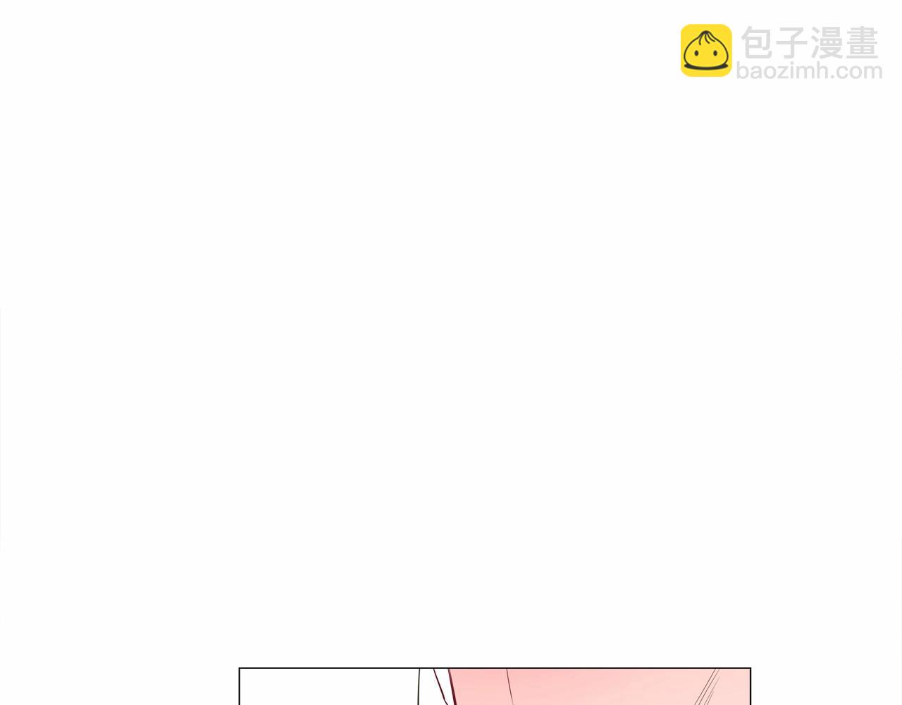 選個美男做爸爸 - 第26話 捉到的第一個爸爸是？(3/5) - 6