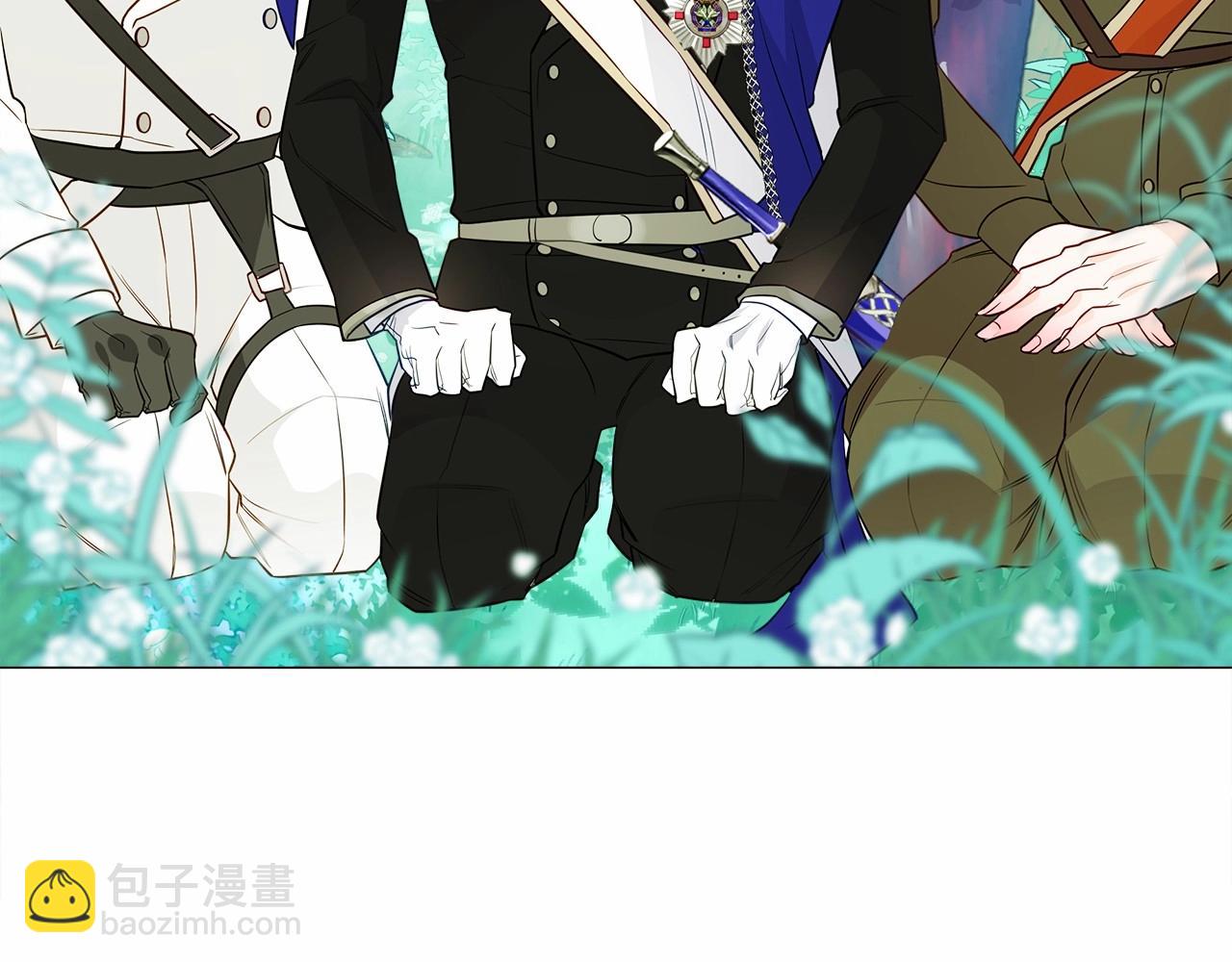 選個美男做爸爸 - 第26話 捉到的第一個爸爸是？(3/5) - 1