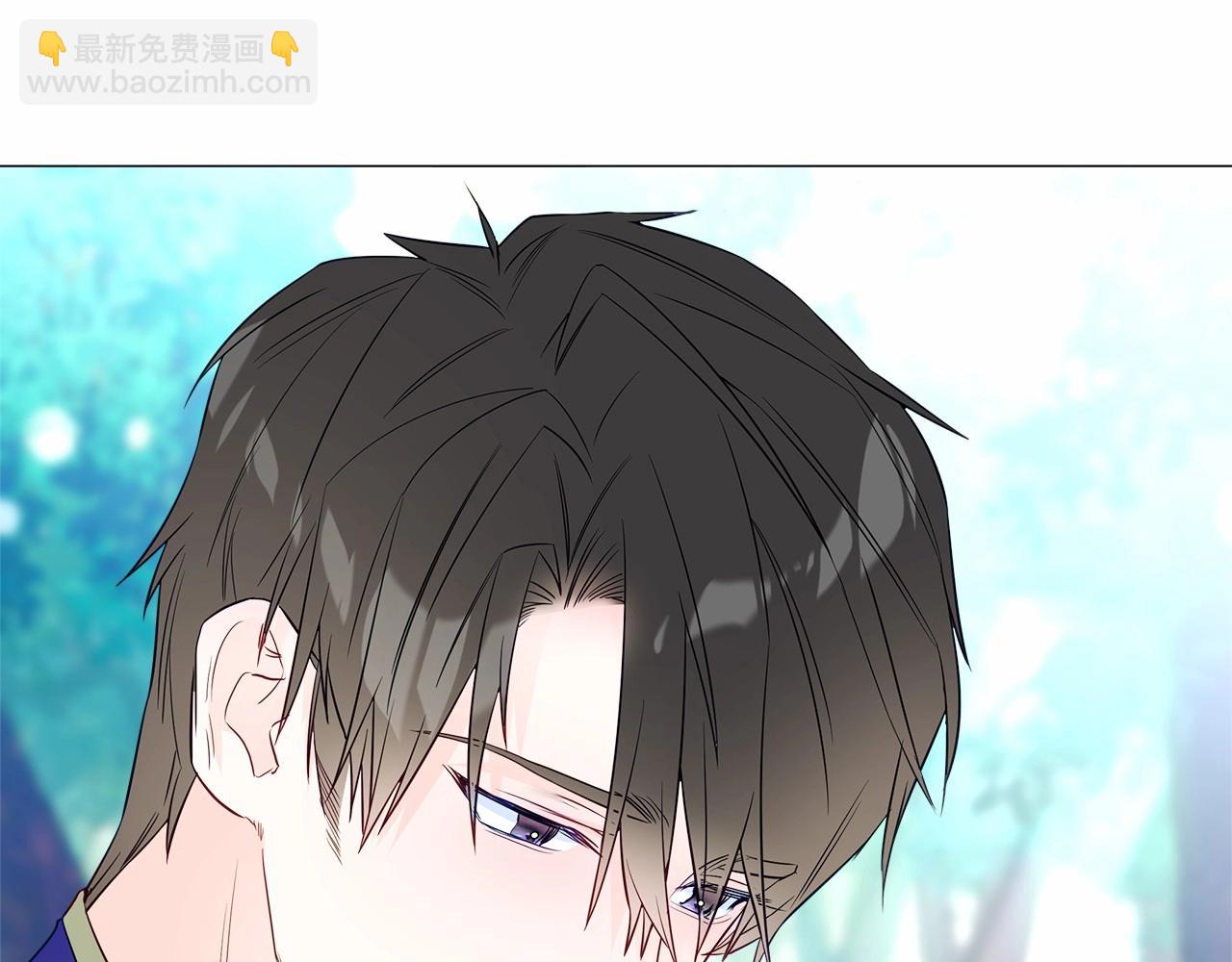 選個美男做爸爸 - 第26話 捉到的第一個爸爸是？(3/5) - 5