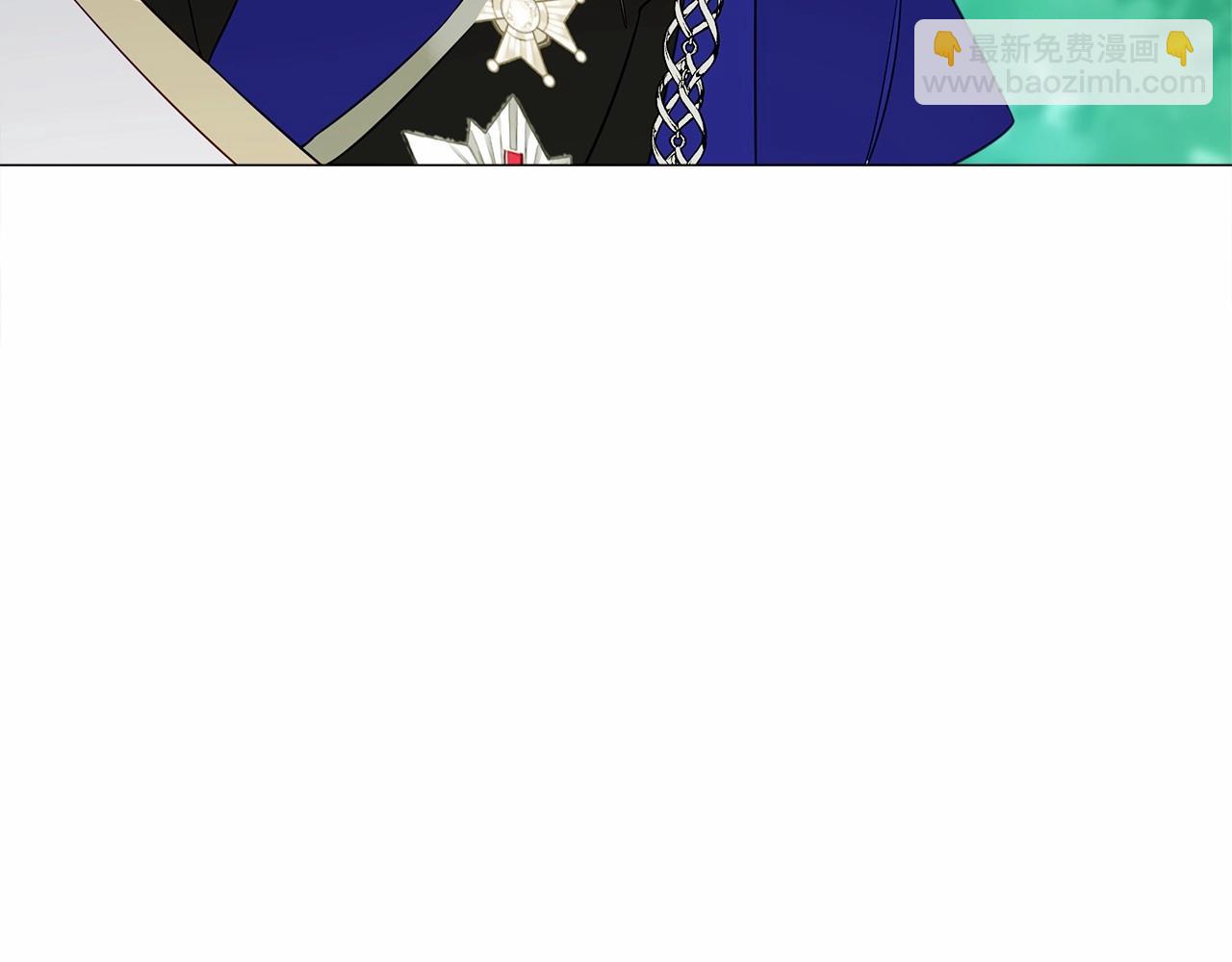 選個美男做爸爸 - 第26話 捉到的第一個爸爸是？(3/5) - 7