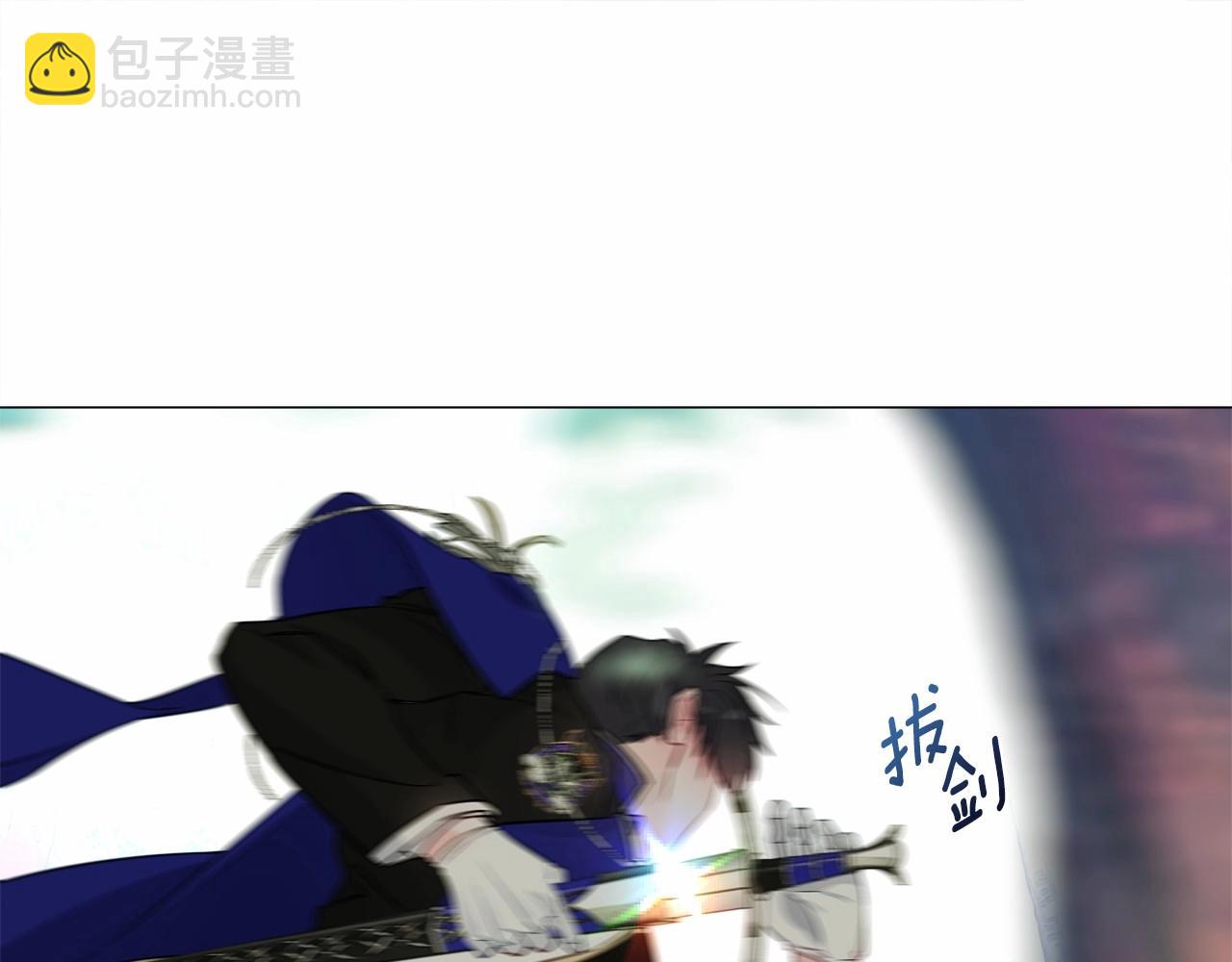 選個美男做爸爸 - 第26話 捉到的第一個爸爸是？(1/5) - 5