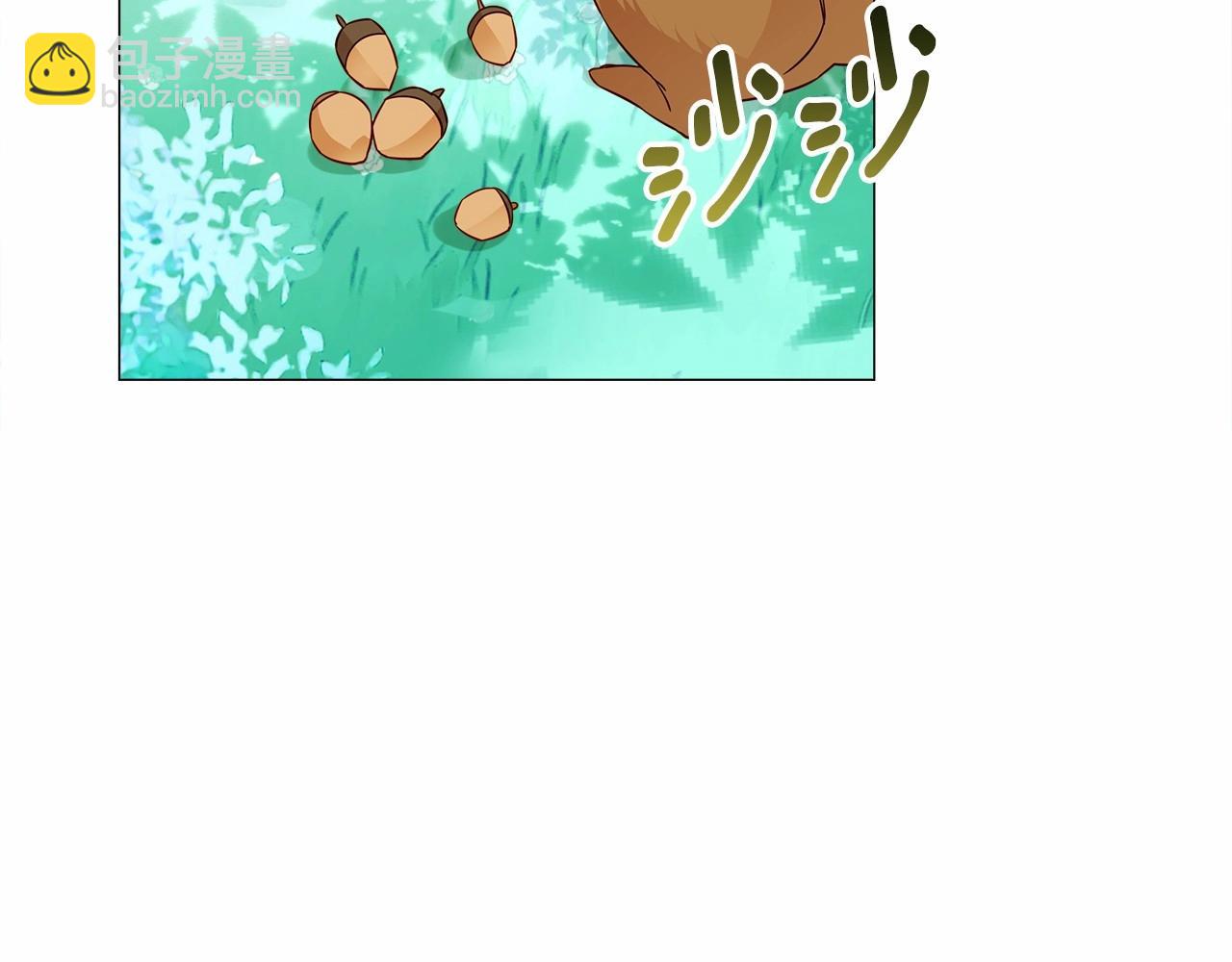 選個美男做爸爸 - 第26話 捉到的第一個爸爸是？(3/5) - 8