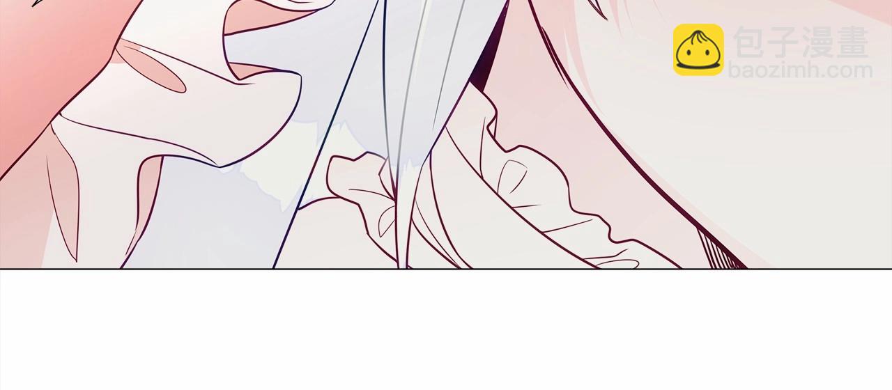 選個美男做爸爸 - 第26話 捉到的第一個爸爸是？(3/5) - 4