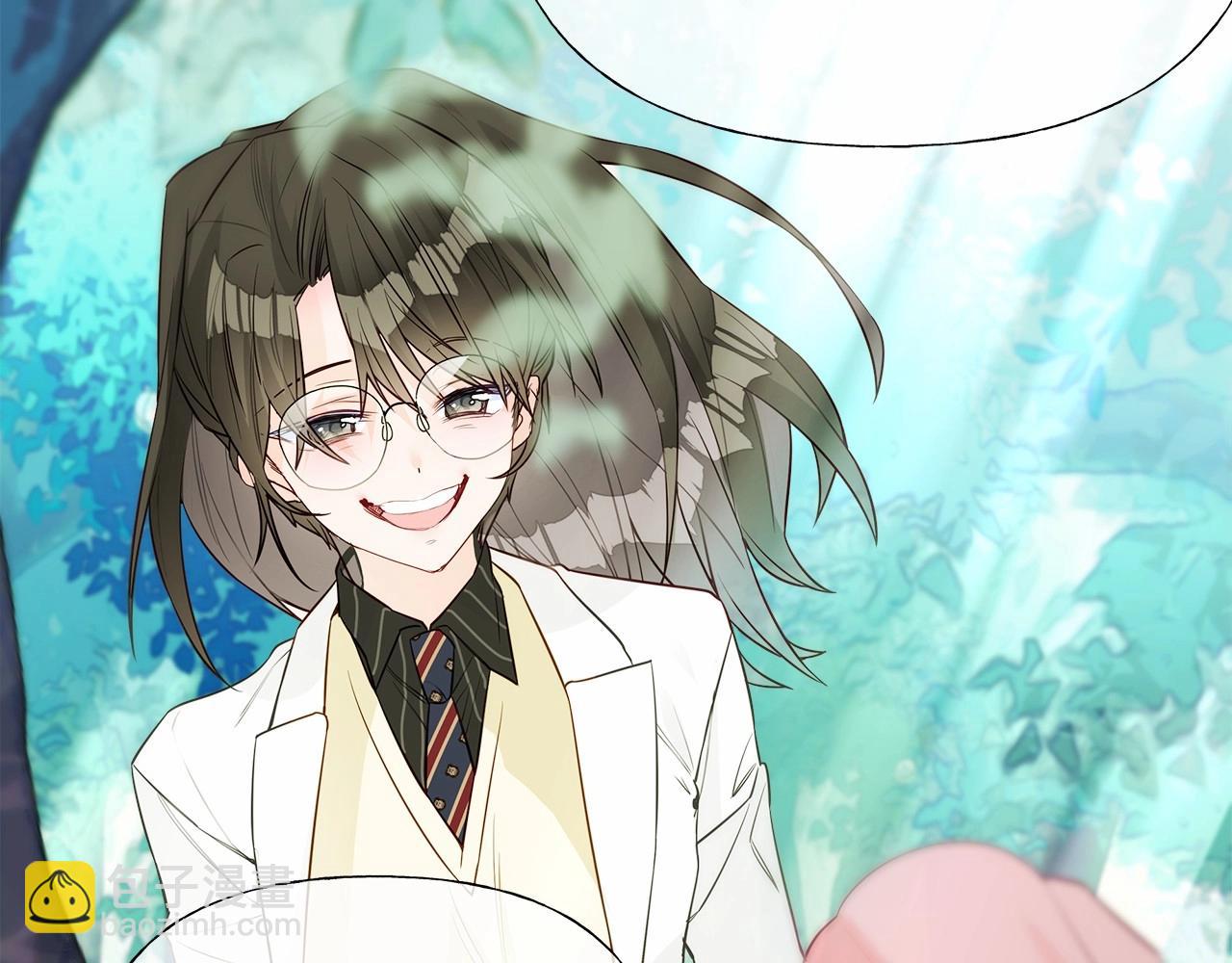 選個美男做爸爸 - 第26話 捉到的第一個爸爸是？(3/5) - 6