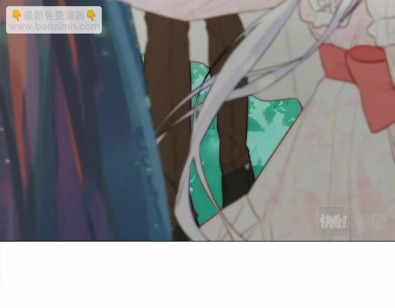 選個美男做爸爸 - 第26話 捉到的第一個爸爸是？(3/5) - 8