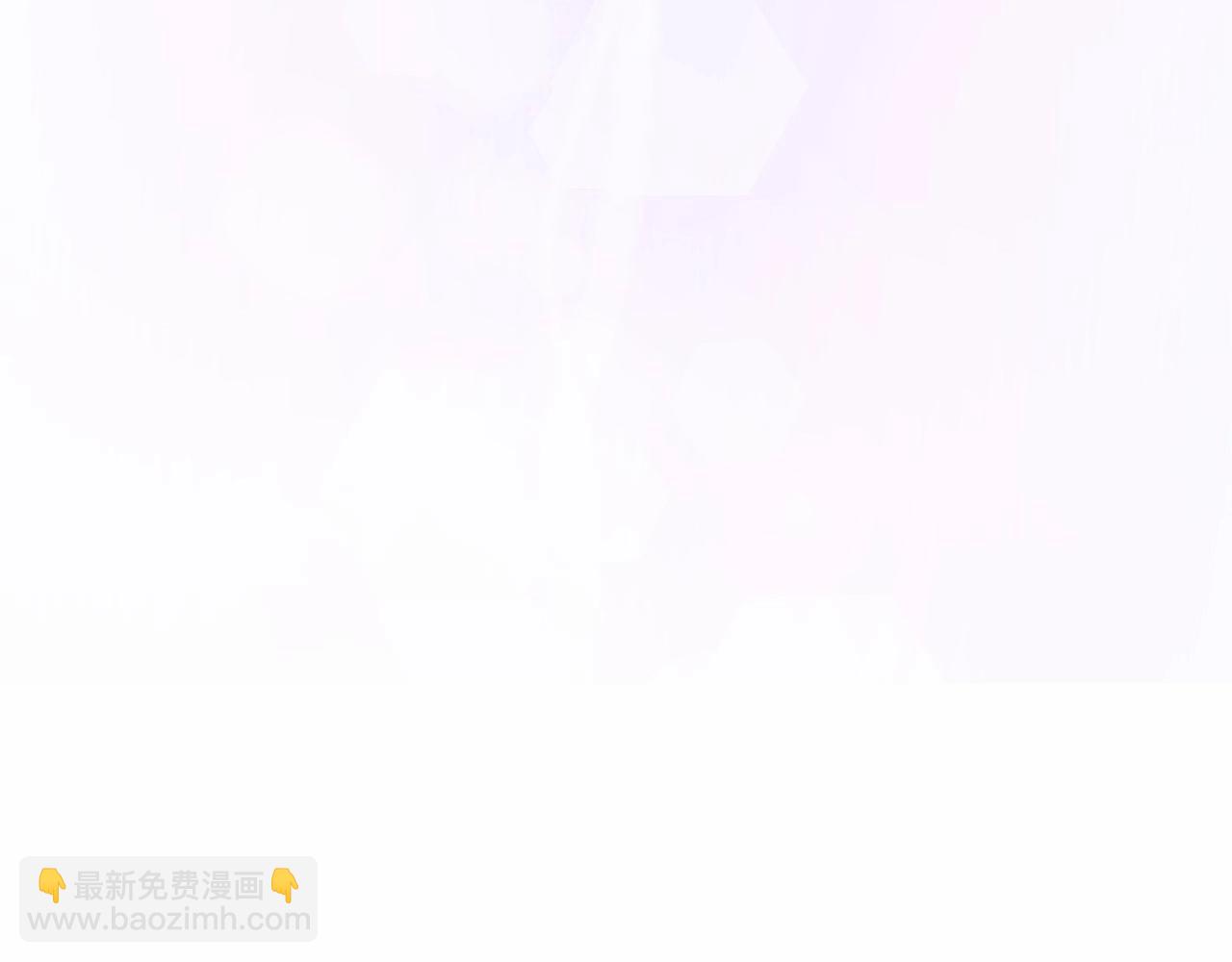 選個美男做爸爸 - 第26話 捉到的第一個爸爸是？(4/5) - 1