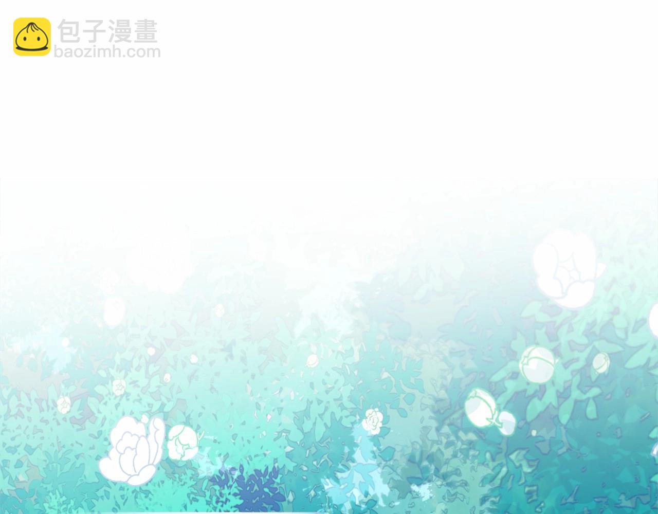 選個美男做爸爸 - 第26話 捉到的第一個爸爸是？(4/5) - 3