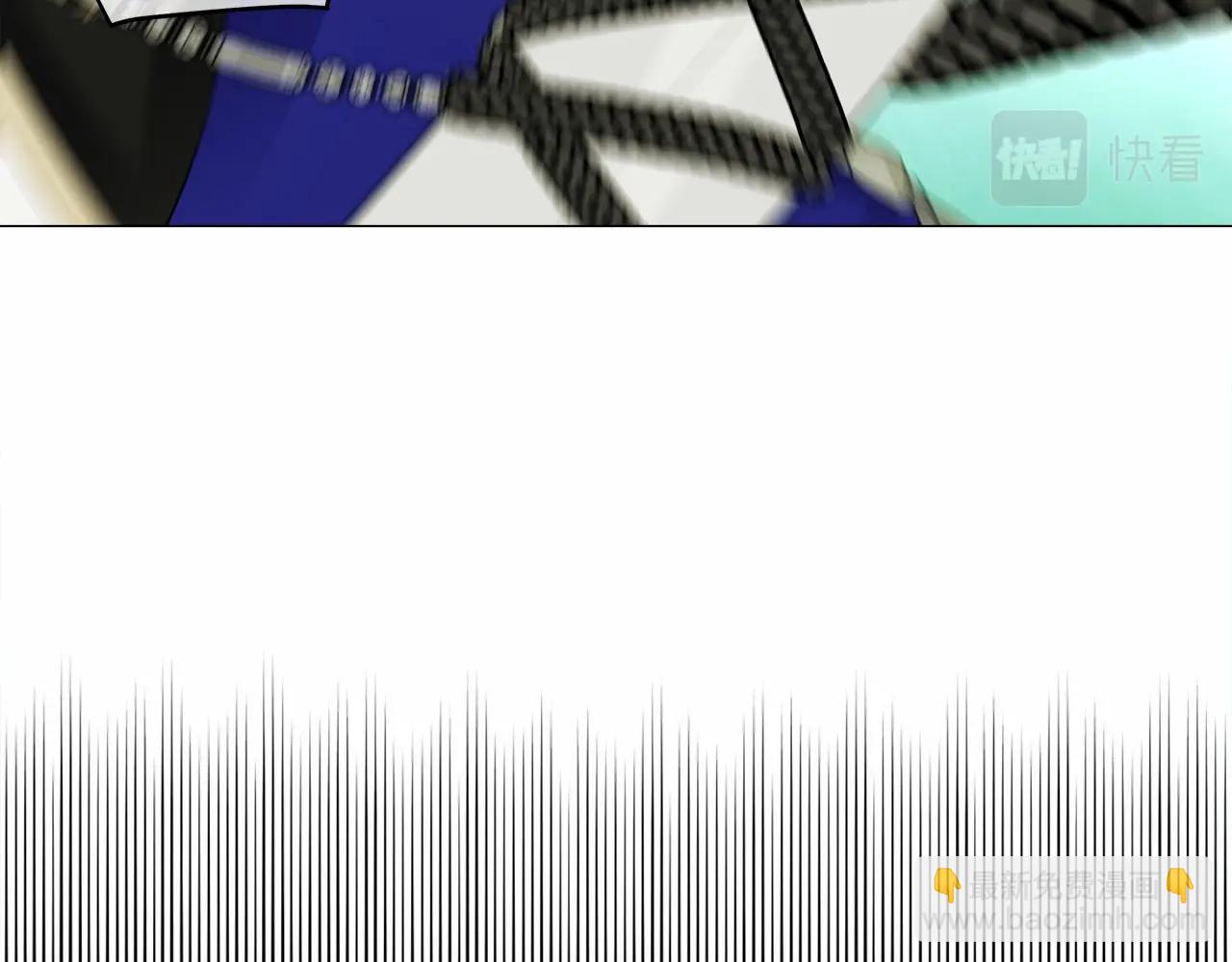 選個美男做爸爸 - 第26話 捉到的第一個爸爸是？(1/5) - 2