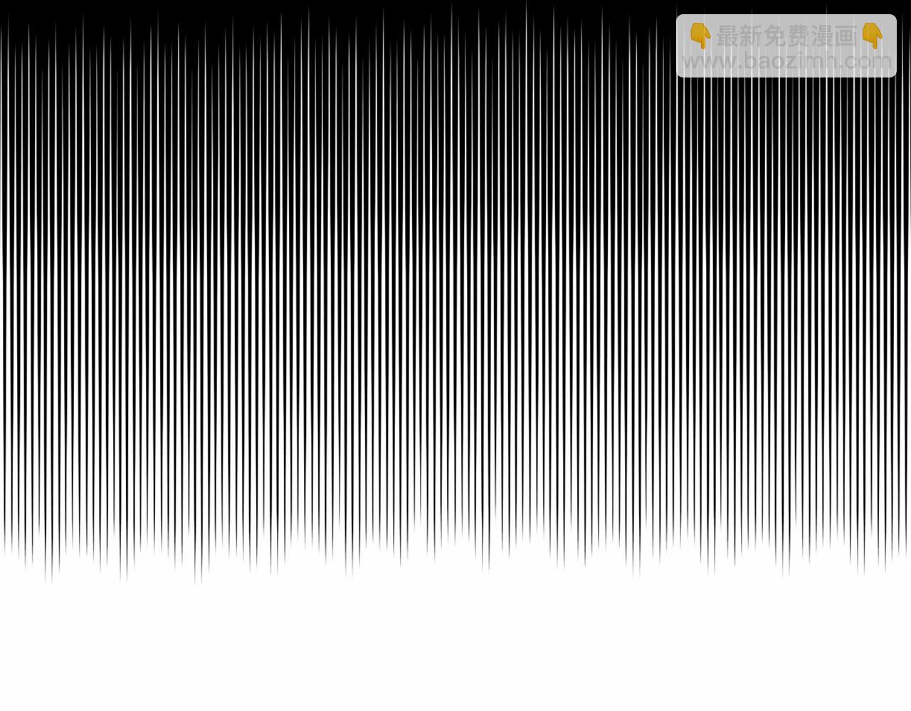 選個美男做爸爸 - 第26話 捉到的第一個爸爸是？(1/5) - 2