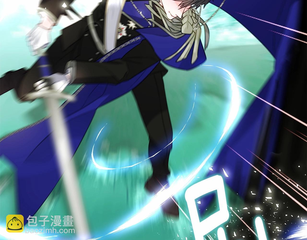 選個美男做爸爸 - 第26話 捉到的第一個爸爸是？(1/5) - 5