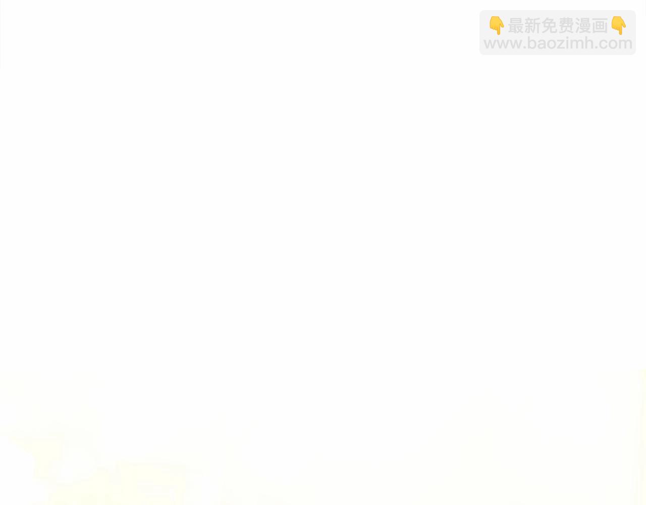 選個美男做爸爸 - 第26話 捉到的第一個爸爸是？(1/5) - 1