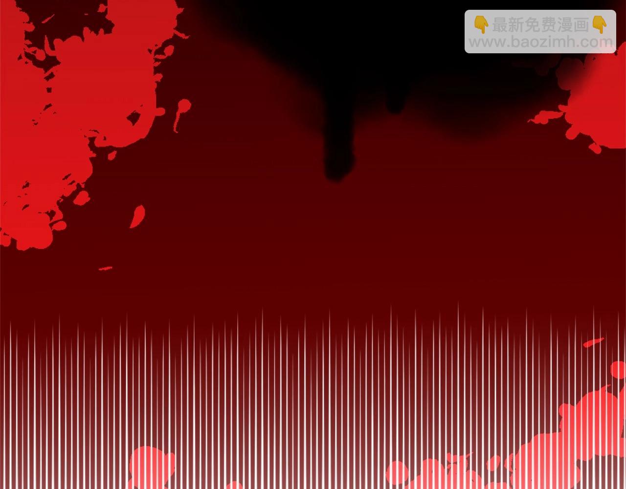 選個美男做爸爸 - 第26話 捉到的第一個爸爸是？(2/5) - 7