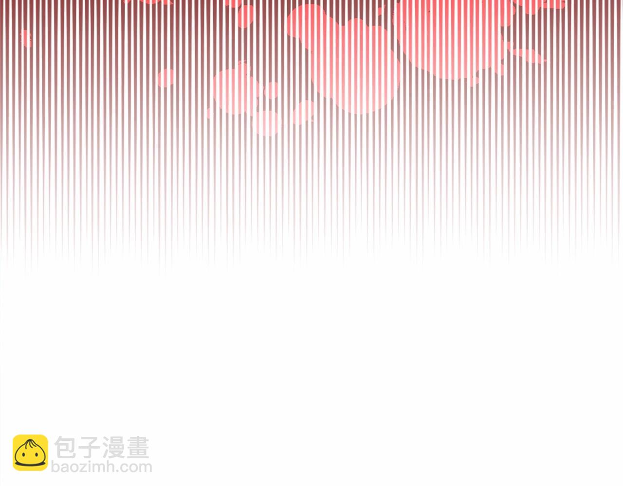 選個美男做爸爸 - 第26話 捉到的第一個爸爸是？(2/5) - 8