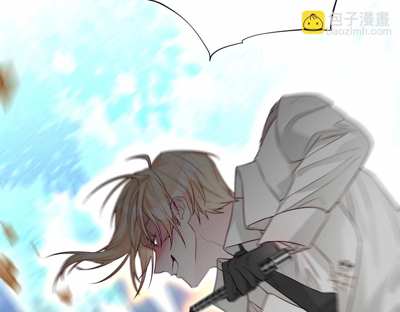 選個美男做爸爸 - 第26話 捉到的第一個爸爸是？(2/5) - 3