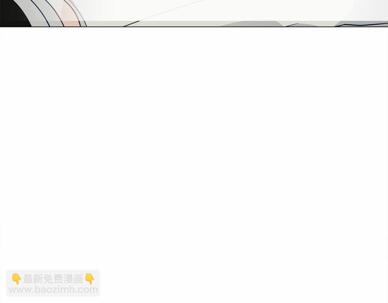 選個美男做爸爸 - 第26話 捉到的第一個爸爸是？(2/5) - 2