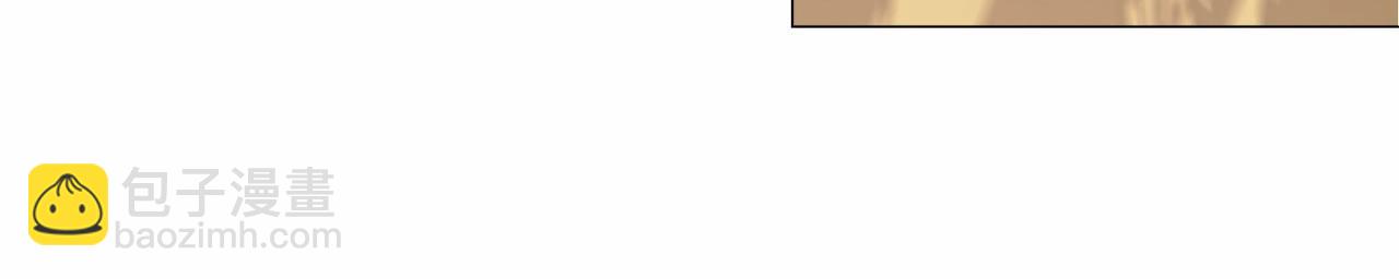 選個美男做爸爸 - 第28話 控制不住地說教(3/4) - 2