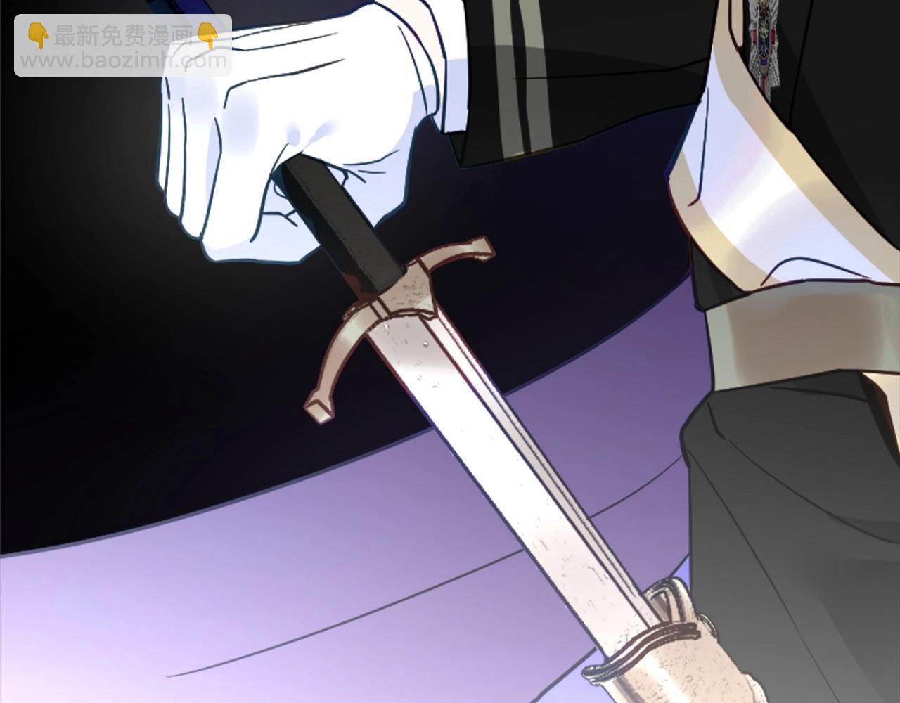 選個美男做爸爸 - 第28話 控制不住地說教(3/4) - 4