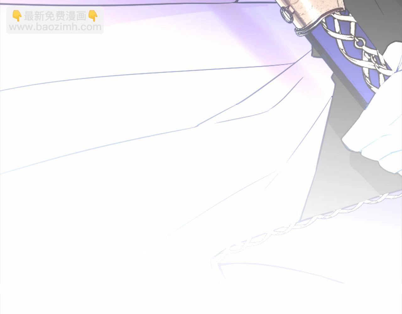 選個美男做爸爸 - 第28話 控制不住地說教(3/4) - 5