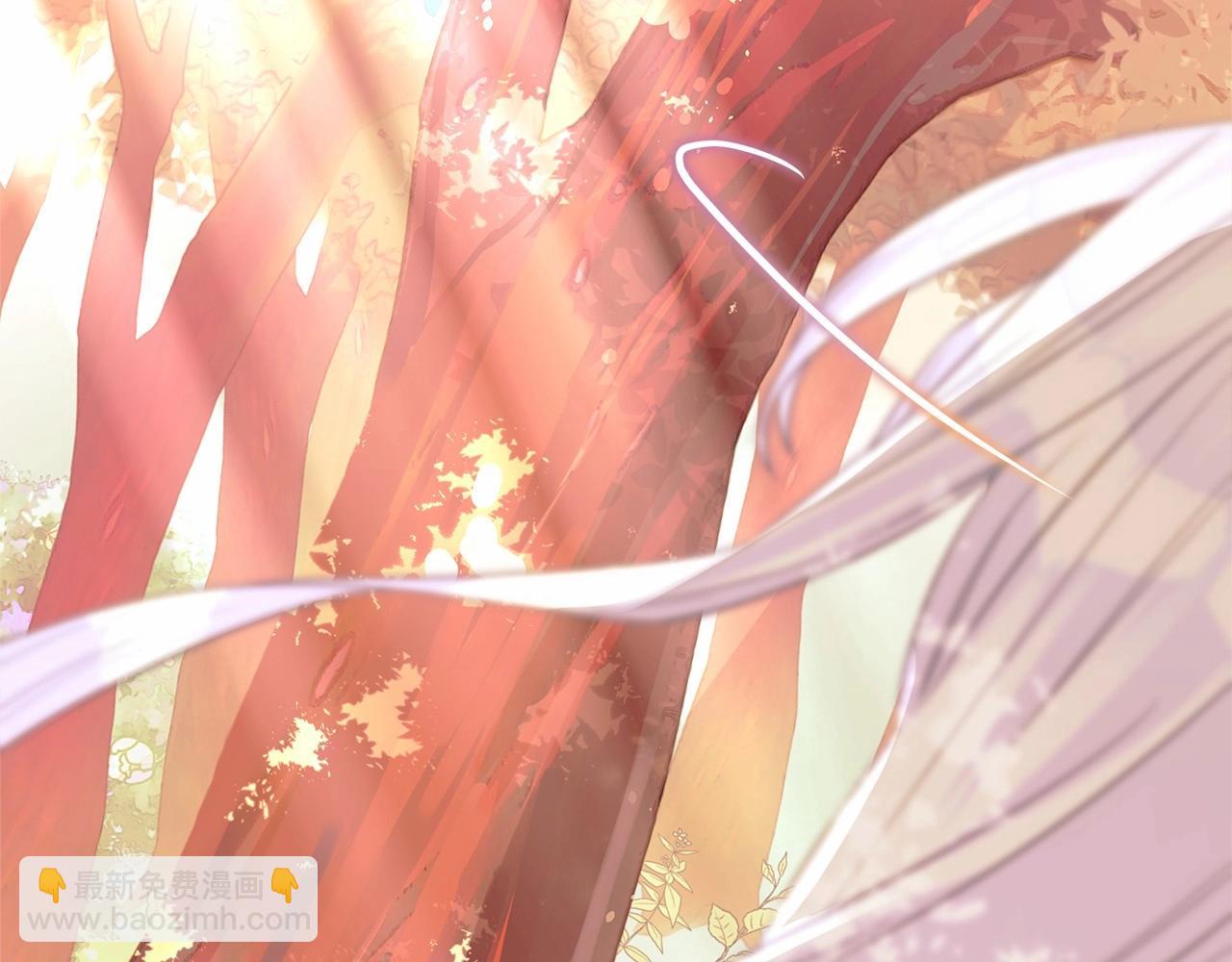 選個美男做爸爸 - 第28話 控制不住地說教(3/4) - 8