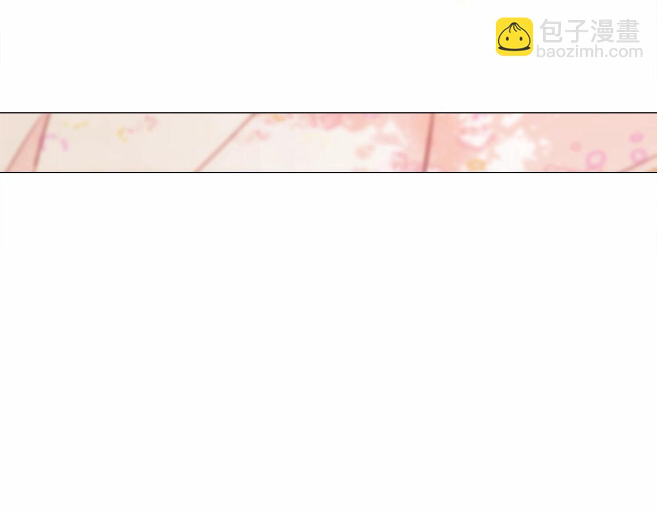 選個美男做爸爸 - 第28話 控制不住地說教(3/4) - 3