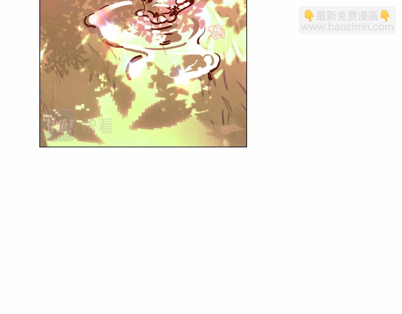 選個美男做爸爸 - 第28話 控制不住地說教(3/4) - 6