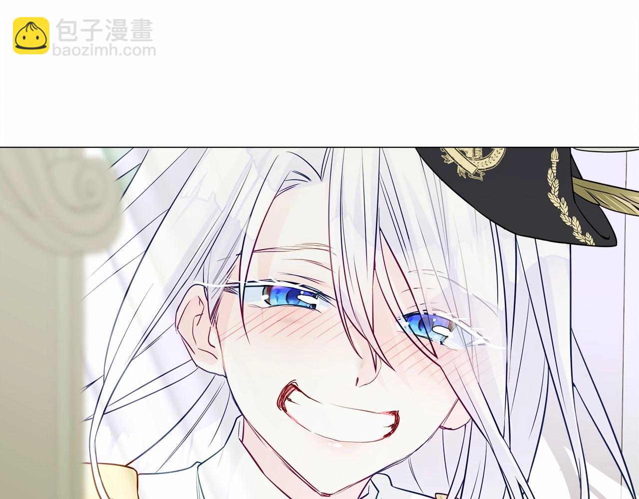 選個美男做爸爸 - 第28話 控制不住地說教(3/4) - 4