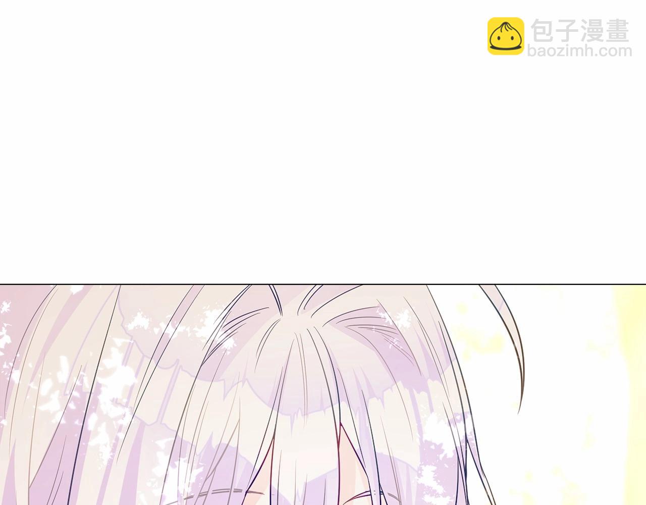 選個美男做爸爸 - 第28話 控制不住地說教(1/4) - 7