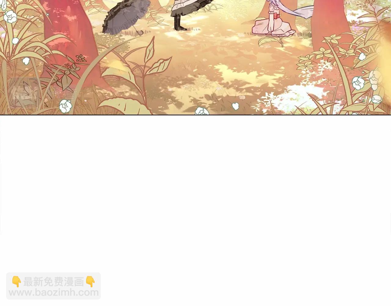 選個美男做爸爸 - 第28話 控制不住地說教(2/4) - 3