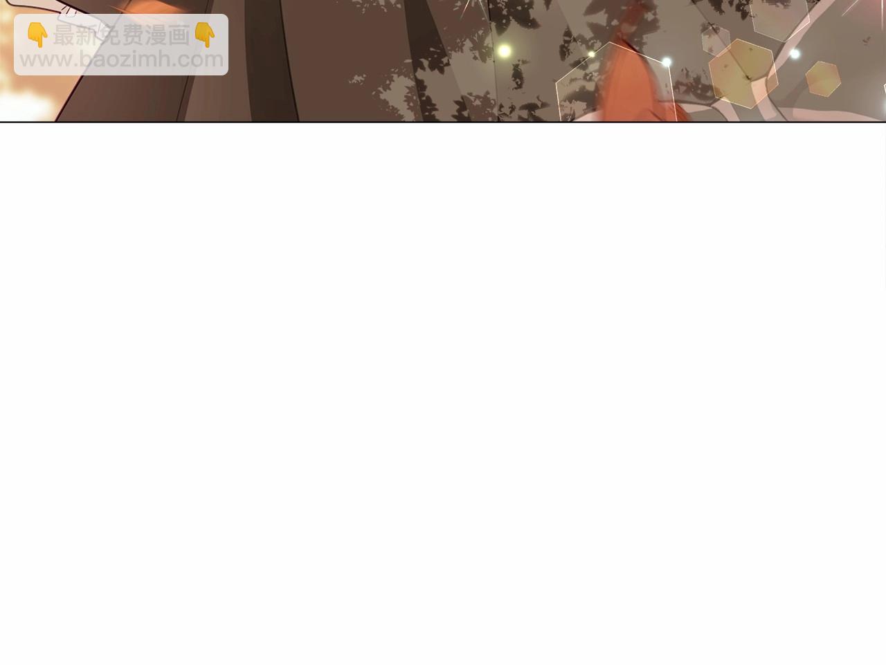 選個美男做爸爸 - 第28話 控制不住地說教(2/4) - 6