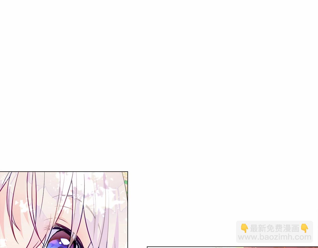 選個美男做爸爸 - 第28話 控制不住地說教(2/4) - 3