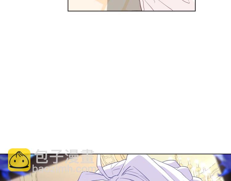 選個美男做爸爸 - 第2話 重生爲夭折的公主(4/4) - 3