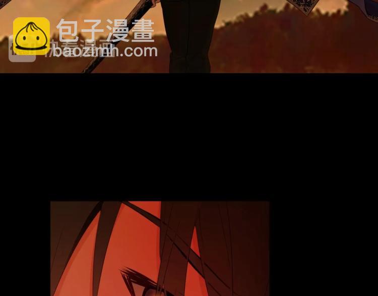 選個美男做爸爸 - 第2話 重生爲夭折的公主(2/4) - 5