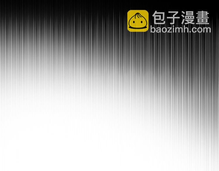 選個美男做爸爸 - 第2話 重生爲夭折的公主(2/4) - 7