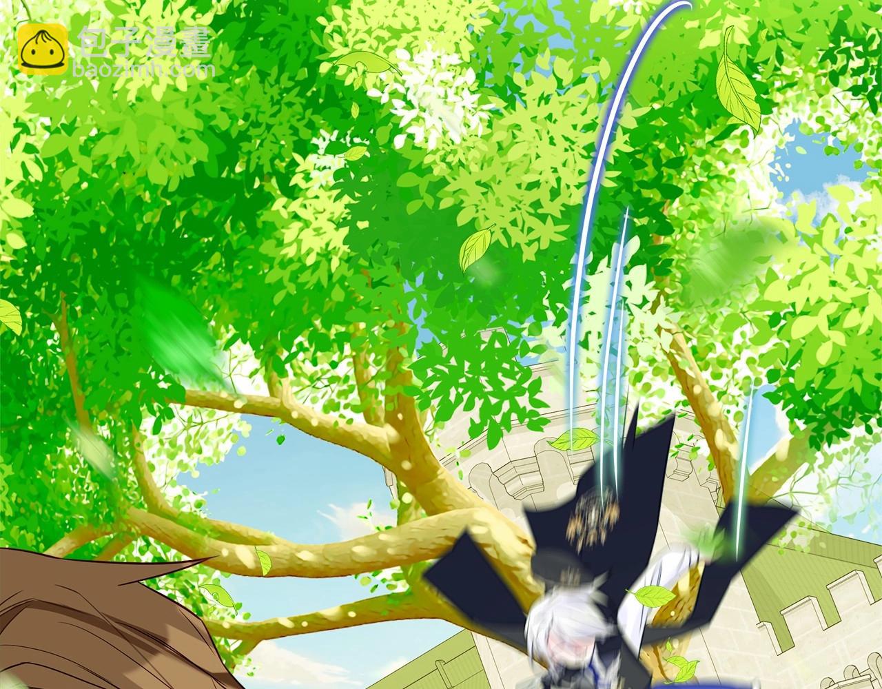 選個美男做爸爸 - 第30話 與女王的命定相遇(3/5) - 6