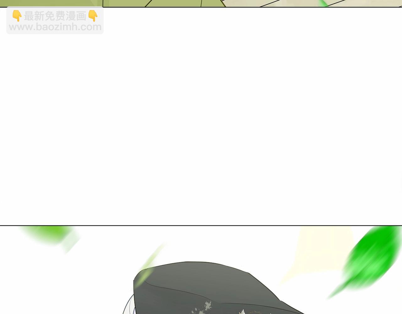 選個美男做爸爸 - 第30話 與女王的命定相遇(3/5) - 8