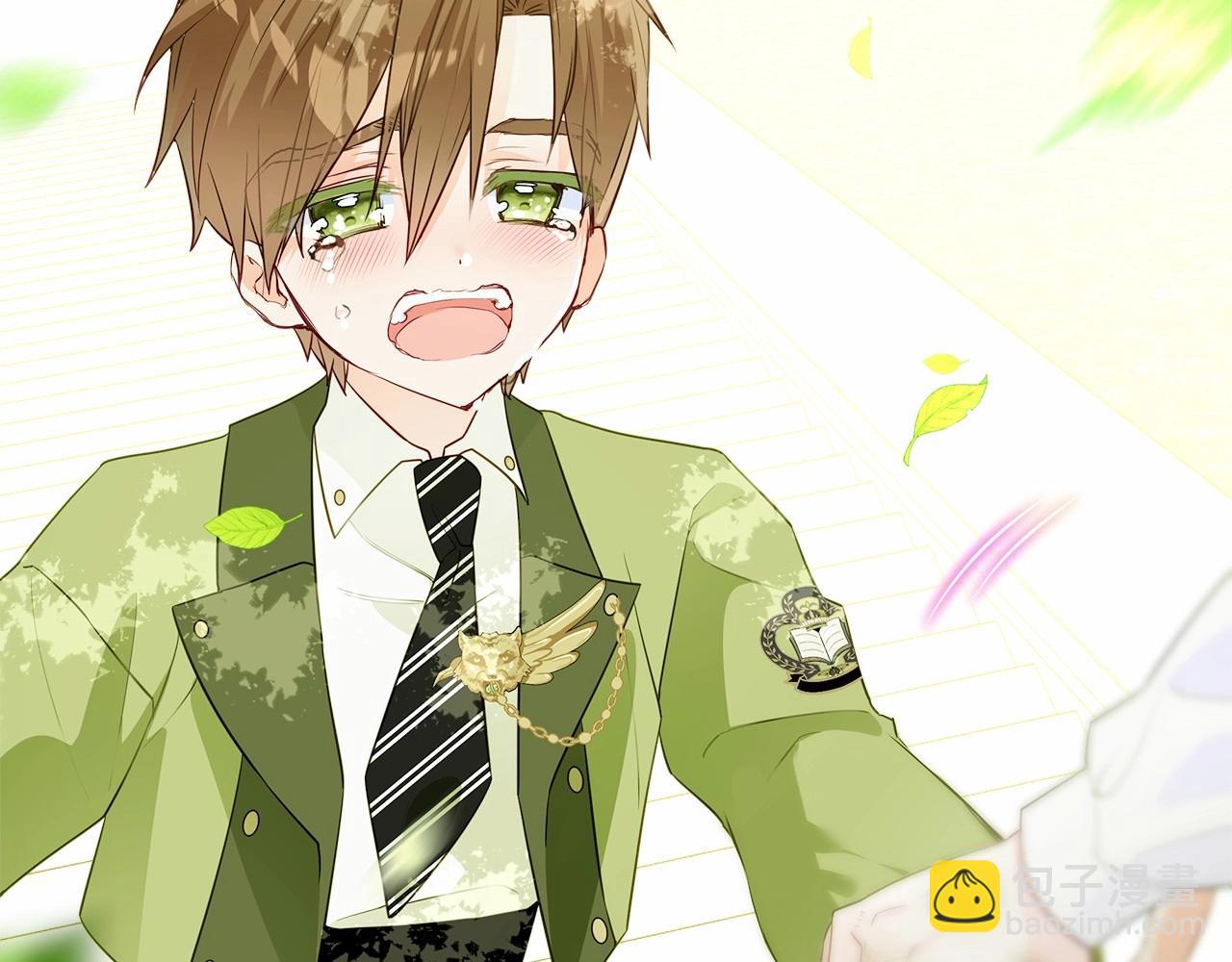 選個美男做爸爸 - 第30話 與女王的命定相遇(3/5) - 8