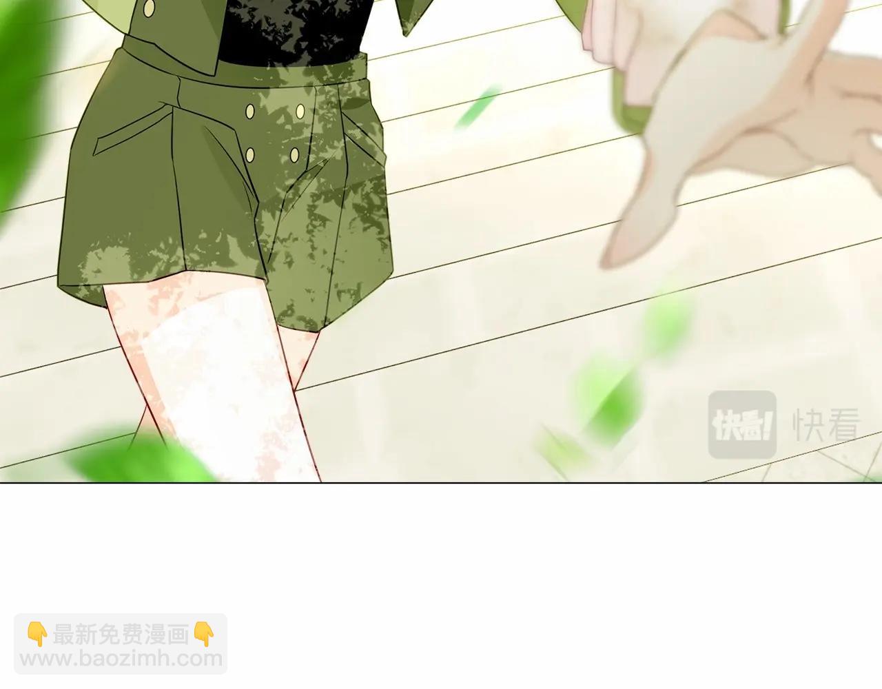 選個美男做爸爸 - 第30話 與女王的命定相遇(3/5) - 1