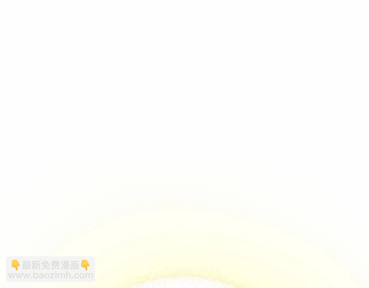 選個美男做爸爸 - 第30話 與女王的命定相遇(3/5) - 4