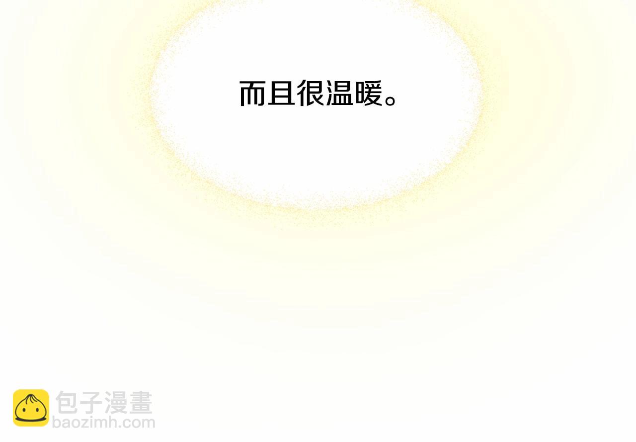 選個美男做爸爸 - 第30話 與女王的命定相遇(3/5) - 5