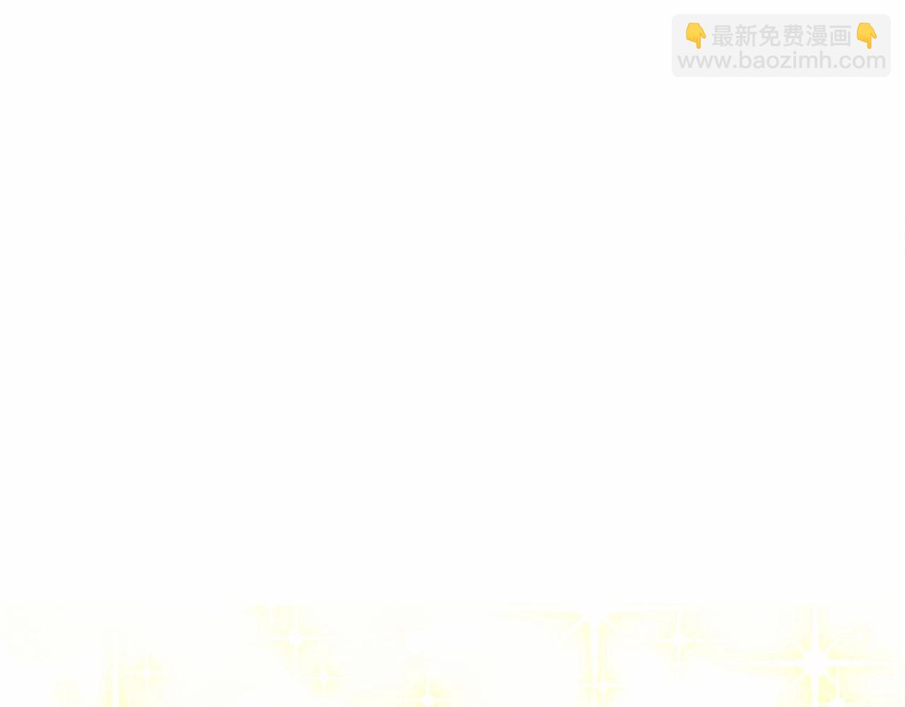 選個美男做爸爸 - 第30話 與女王的命定相遇(3/5) - 8